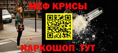 прущая мука Кулебаки