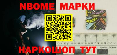 мефедрон Кунгур