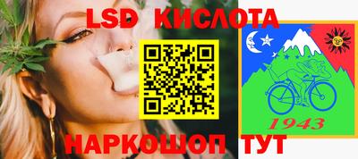 прущая мука Кулебаки