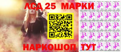 мефедрон Кунгур