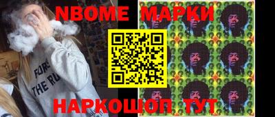 прущая мука Кулебаки