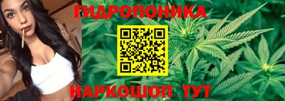 мефедрон Кунгур