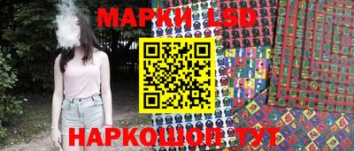 мефедрон Кунгур