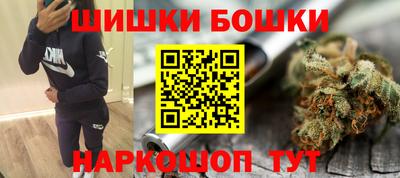 мефедрон Кунгур
