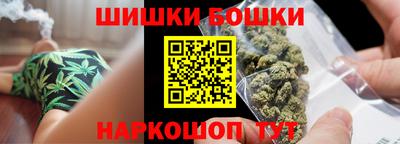 мефедрон Кунгур