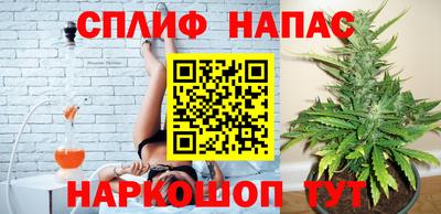прущая мука Кулебаки