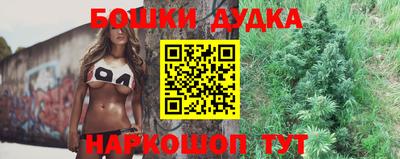шишки Кумертау