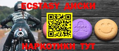 прущая мука Кулебаки