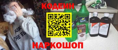 прущая мука Кулебаки