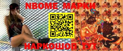 мефедрон Кунгур