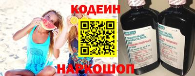 мефедрон Кунгур