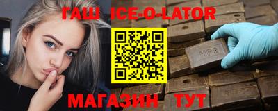 прущая мука Кулебаки