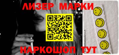 шишки Кумертау