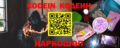 шишки Кумертау